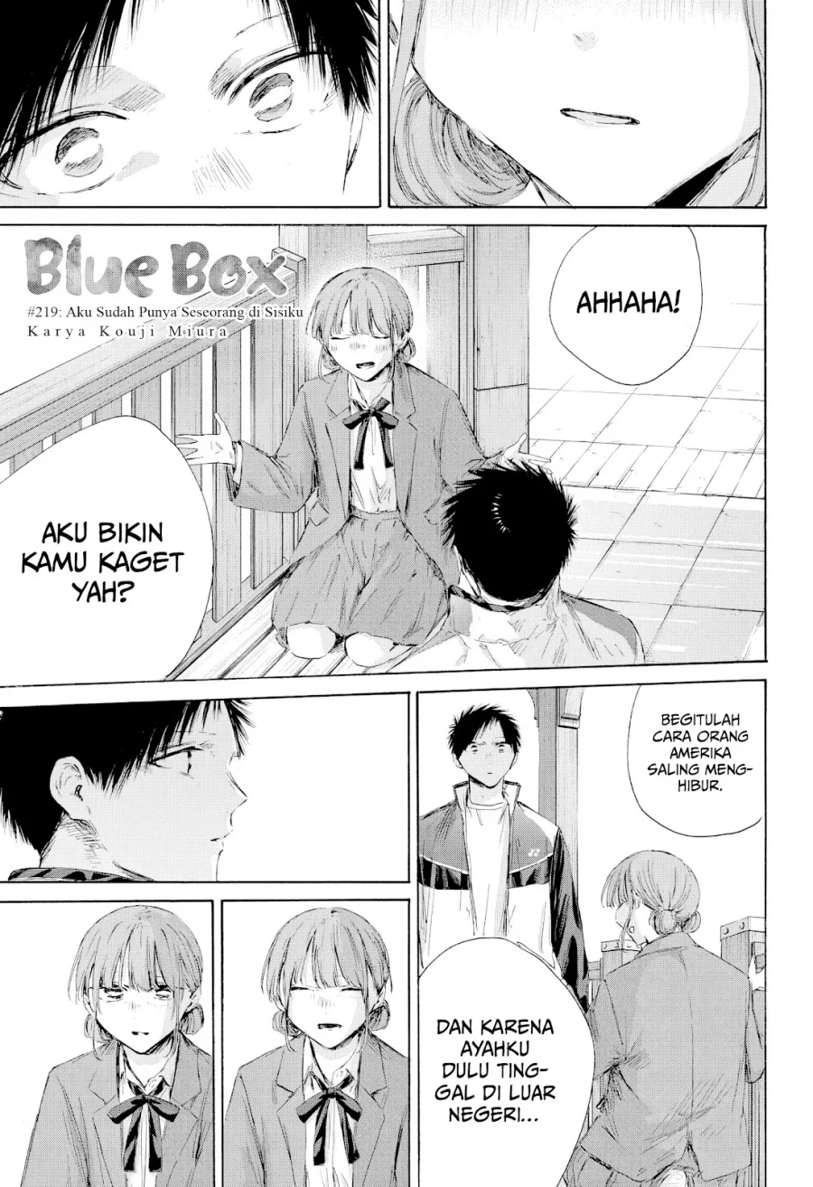 Ao no Hako Chapter 219 - halaman 2