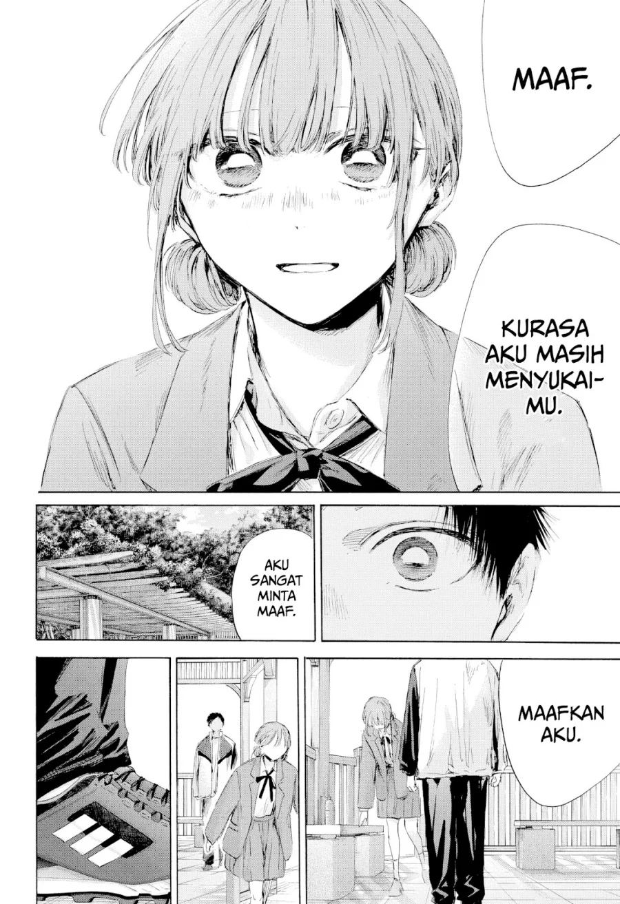 Ao no Hako Chapter 219 - halaman 3