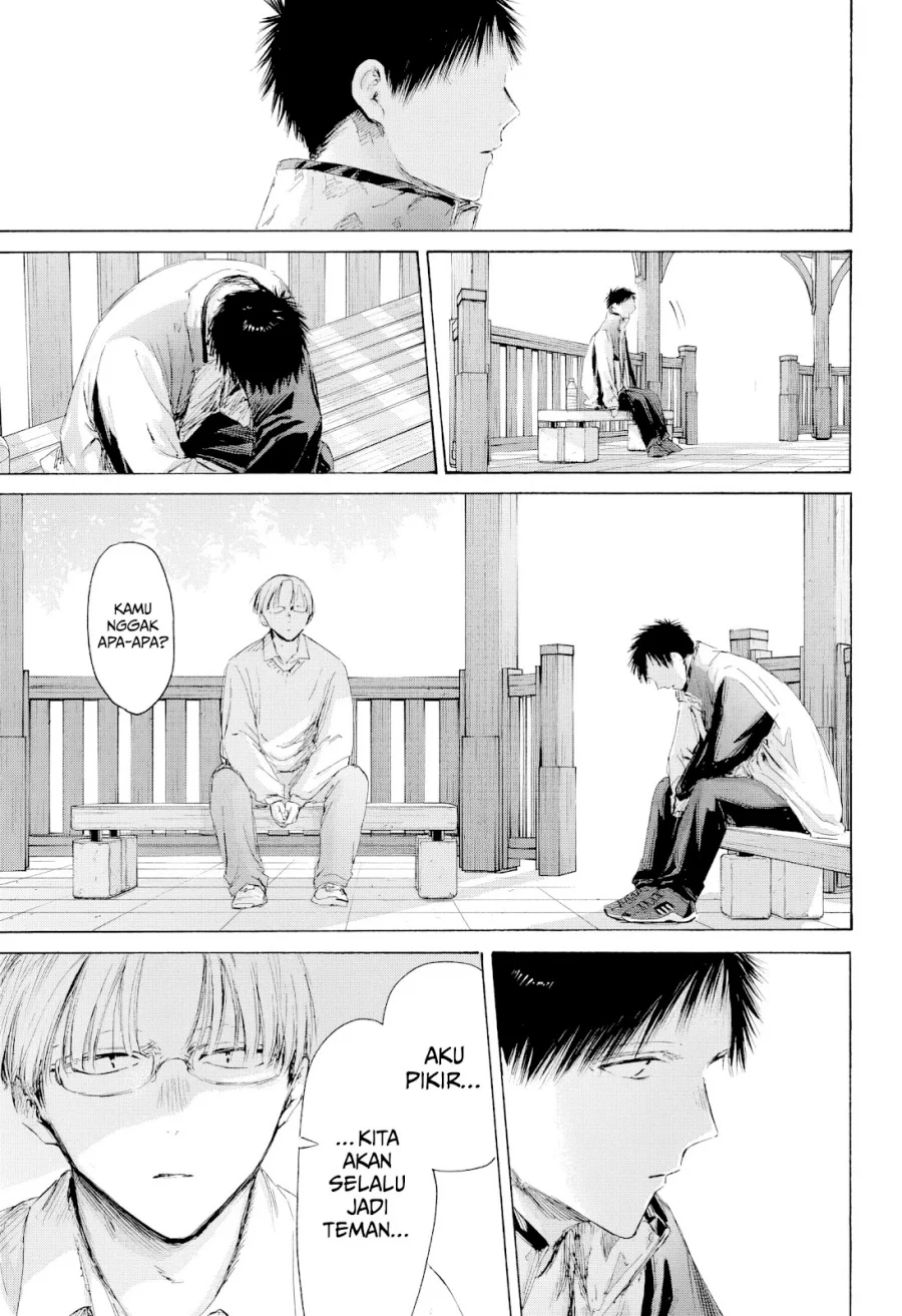 Ao no Hako Chapter 219 - halaman 4