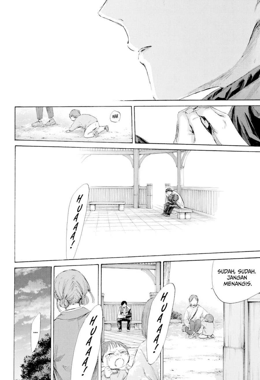 Ao no Hako Chapter 219 - halaman 7