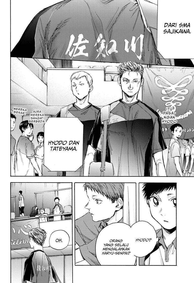 Ao no Hako Chapter 22 - halaman 13