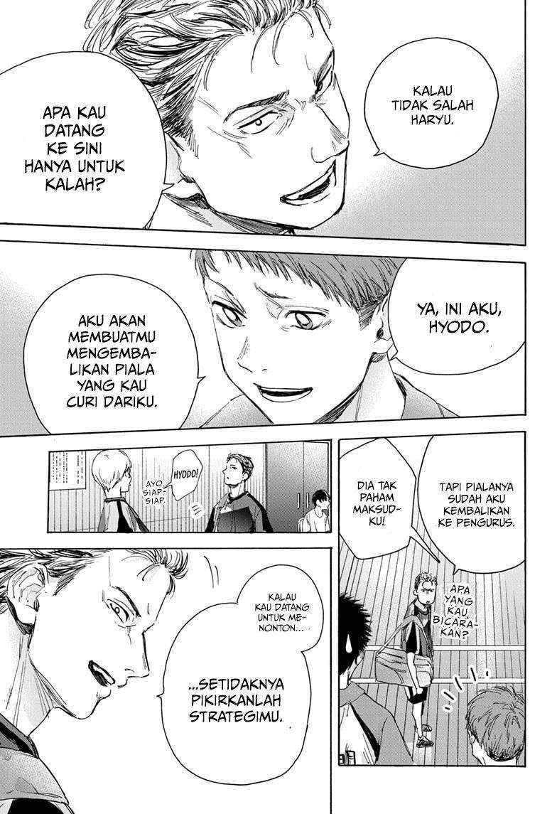 Ao no Hako Chapter 22 - halaman 14
