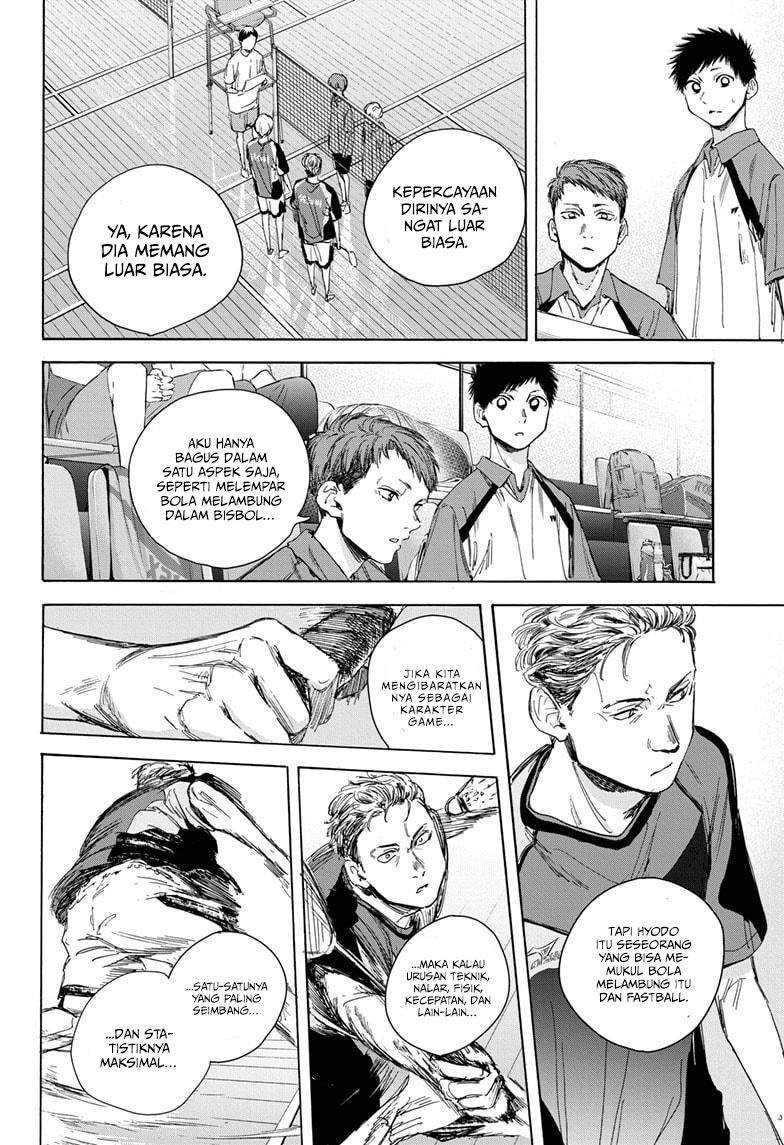 Ao no Hako Chapter 22 - halaman 15