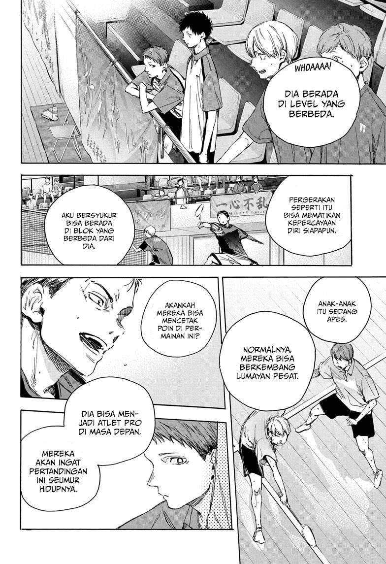 Ao no Hako Chapter 22 - halaman 17