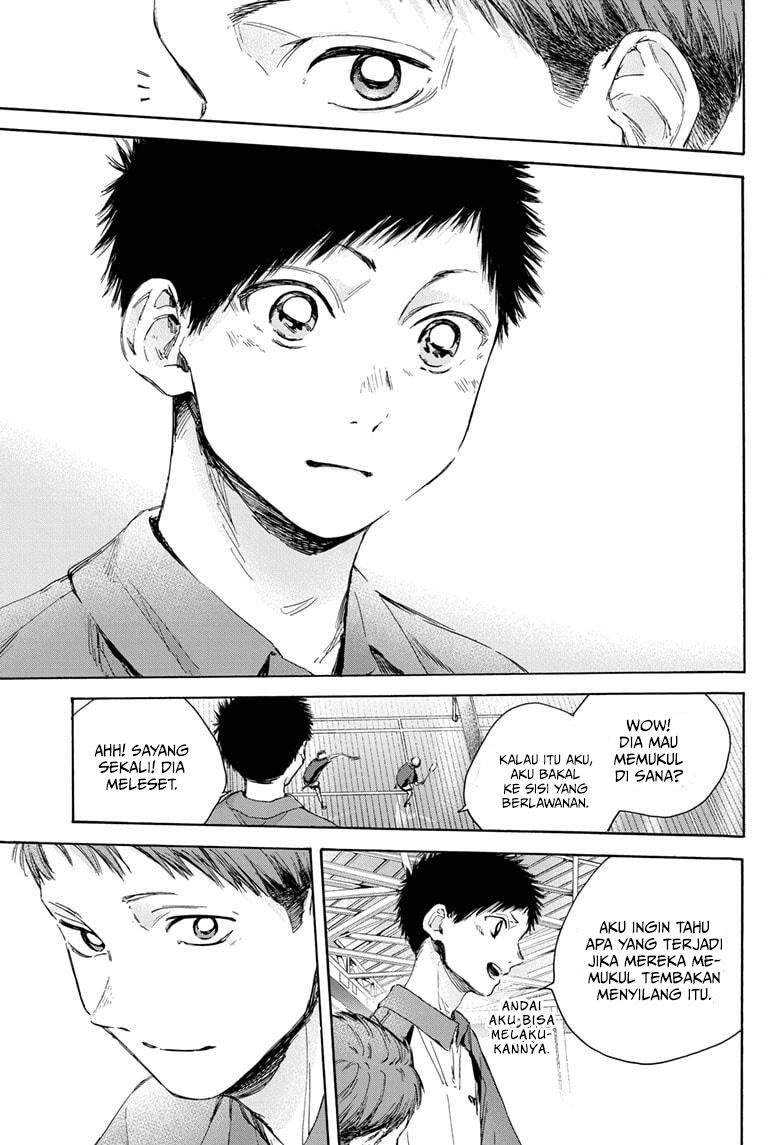 Ao no Hako Chapter 22 - halaman 18