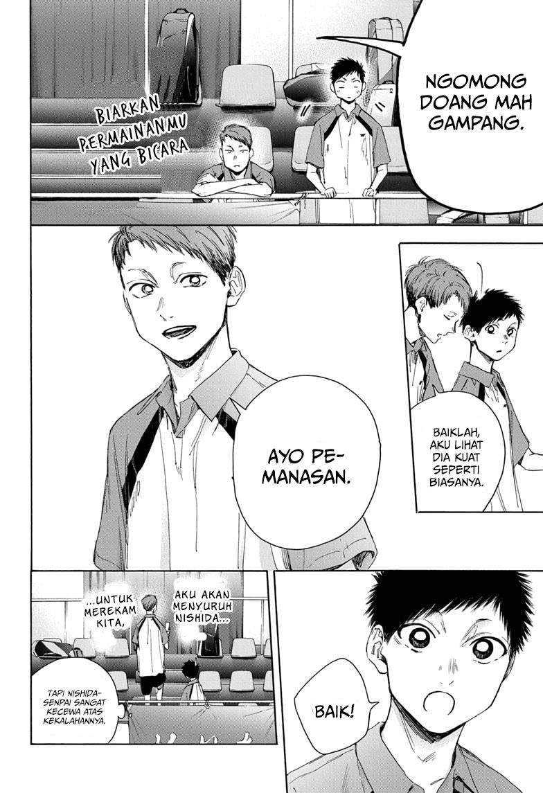 Ao no Hako Chapter 22 - halaman 19