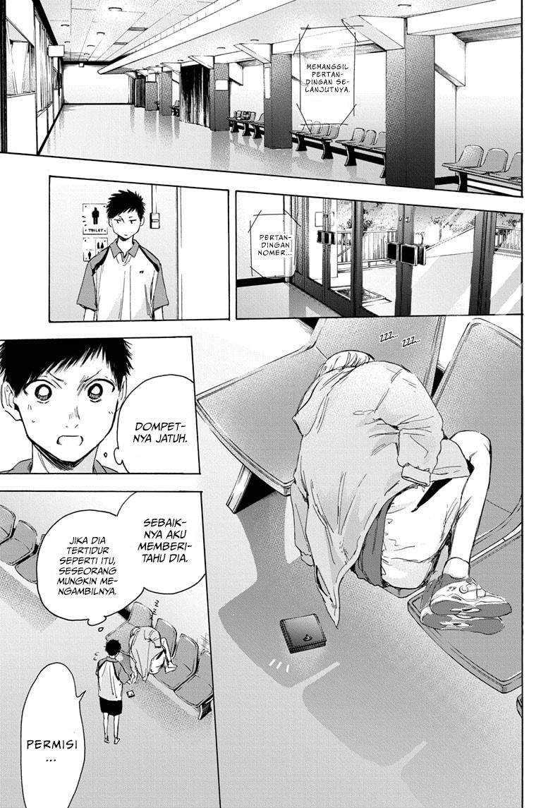 Ao no Hako Chapter 22 - halaman 20