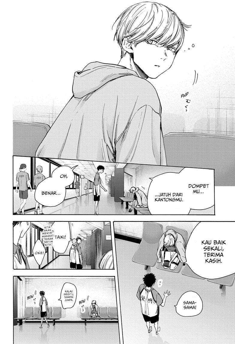 Ao no Hako Chapter 22 - halaman 21