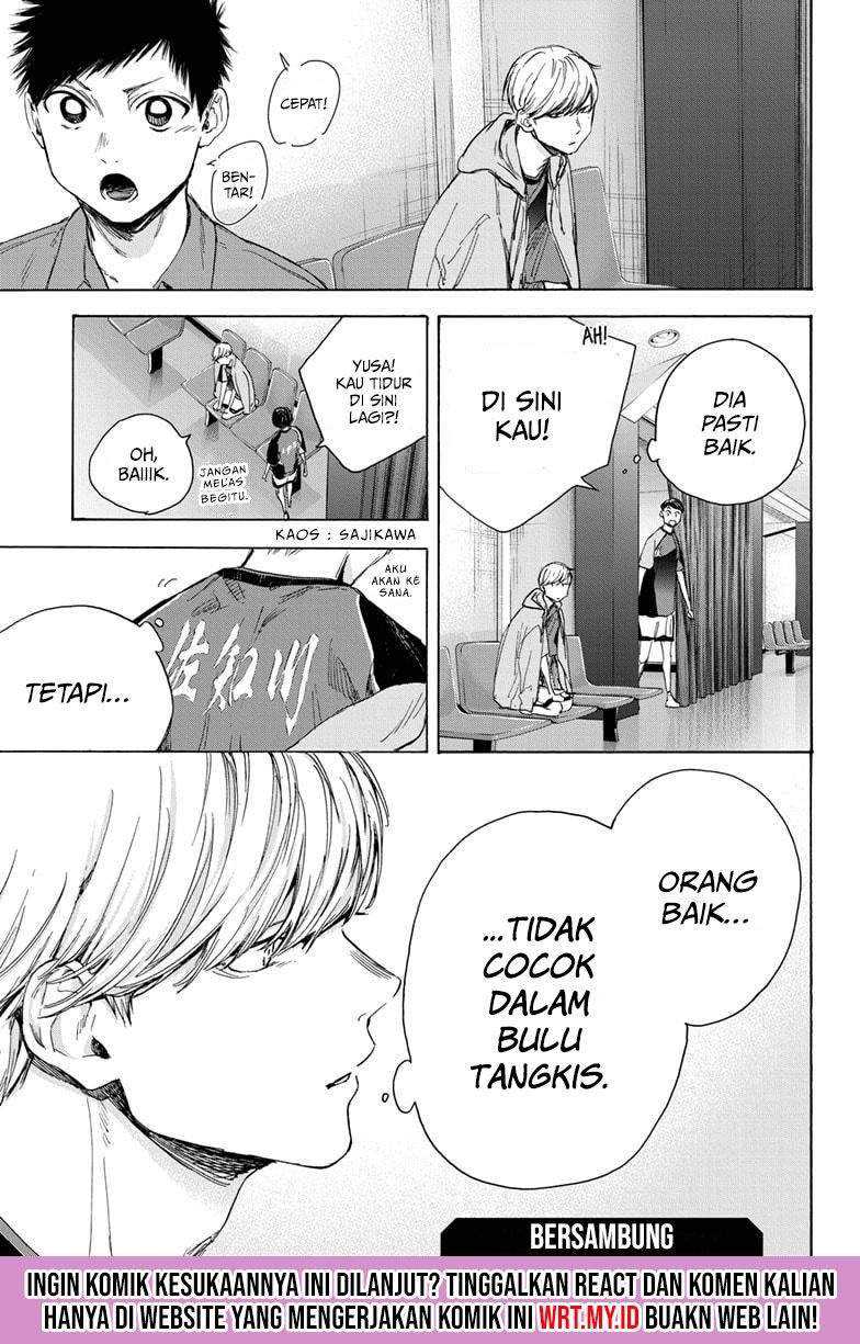 Ao no Hako Chapter 22 - halaman 22