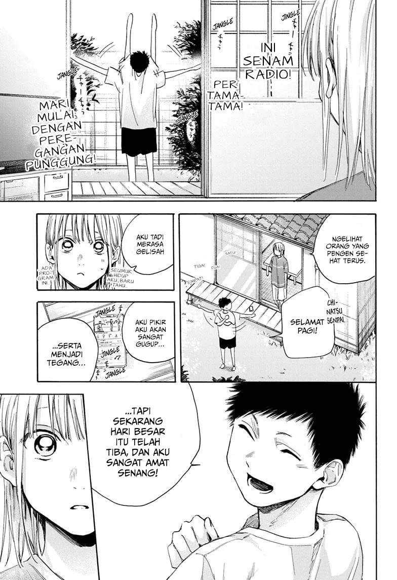 Ao no Hako Chapter 22 - halaman 4