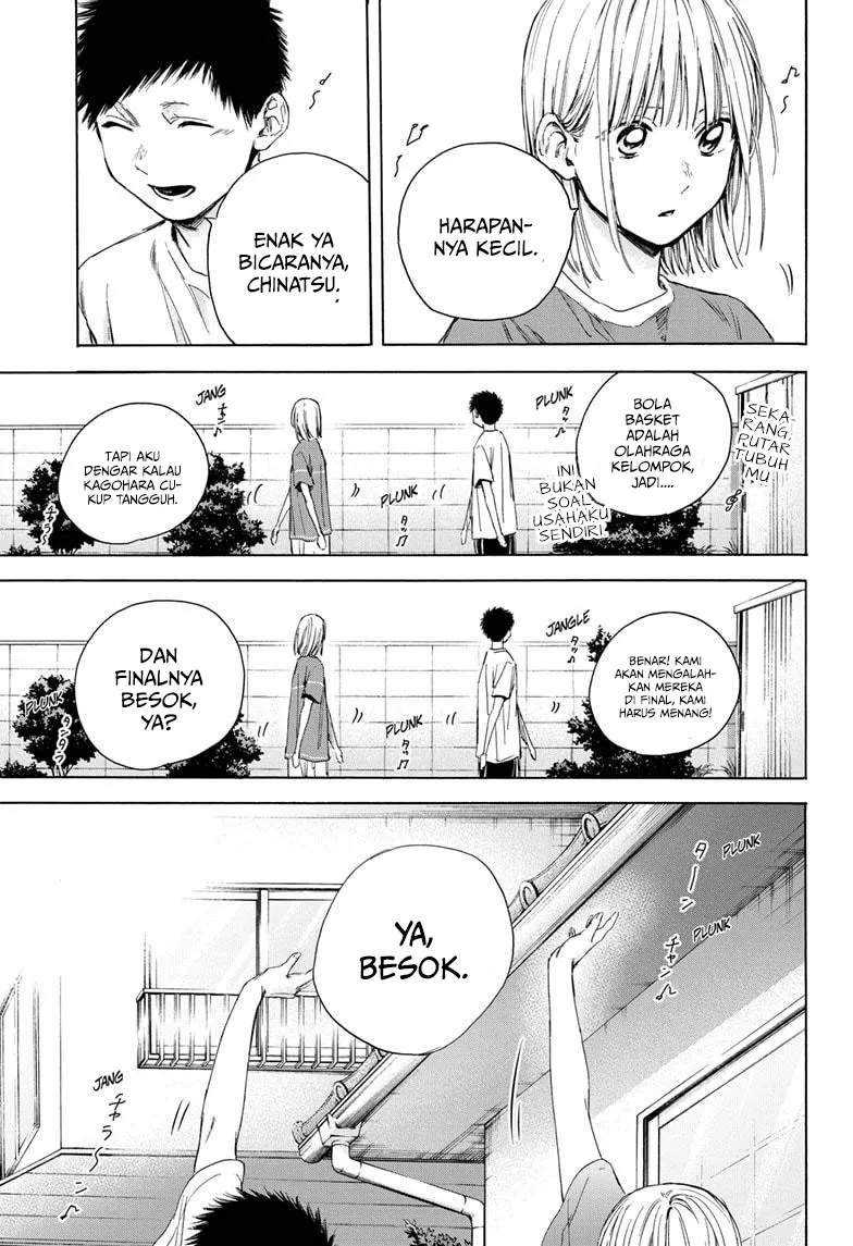 Ao no Hako Chapter 22 - halaman 6