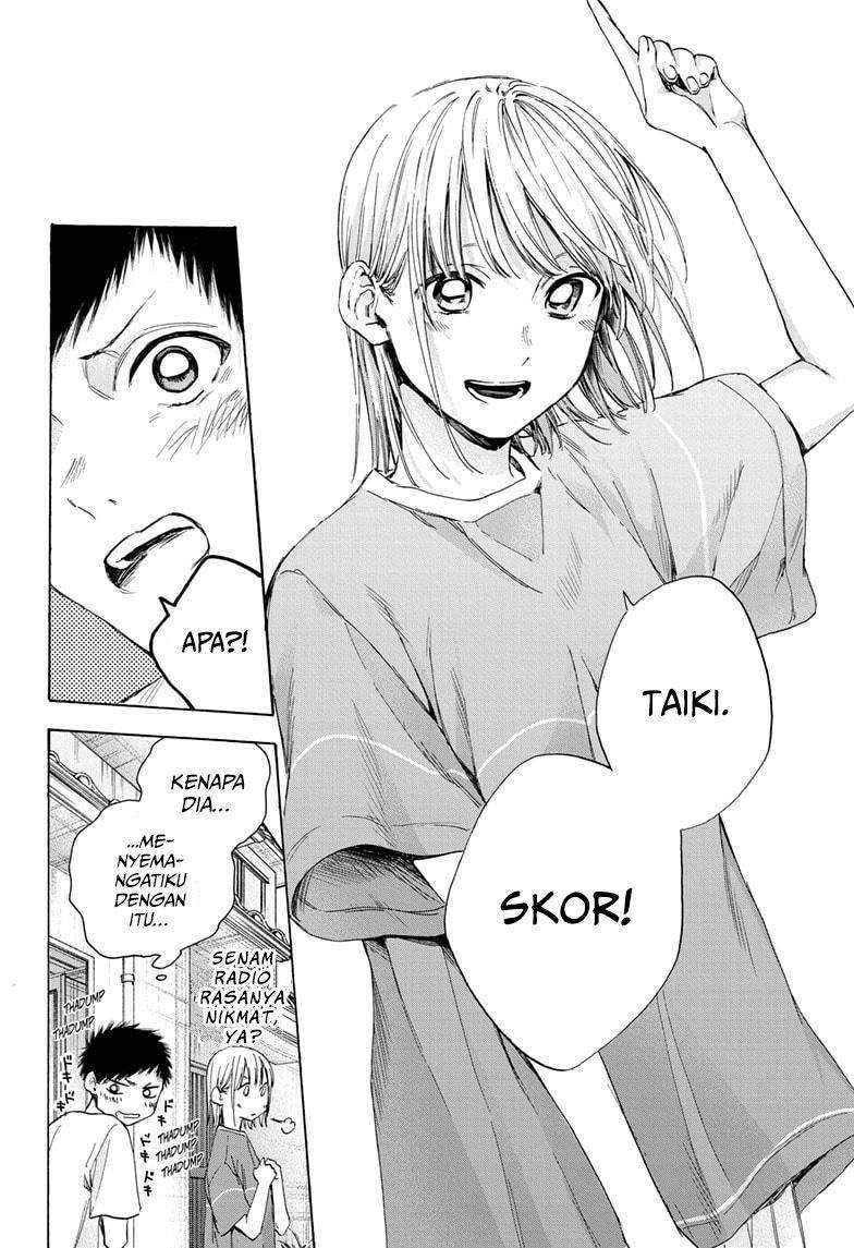 Ao no Hako Chapter 22 - halaman 9