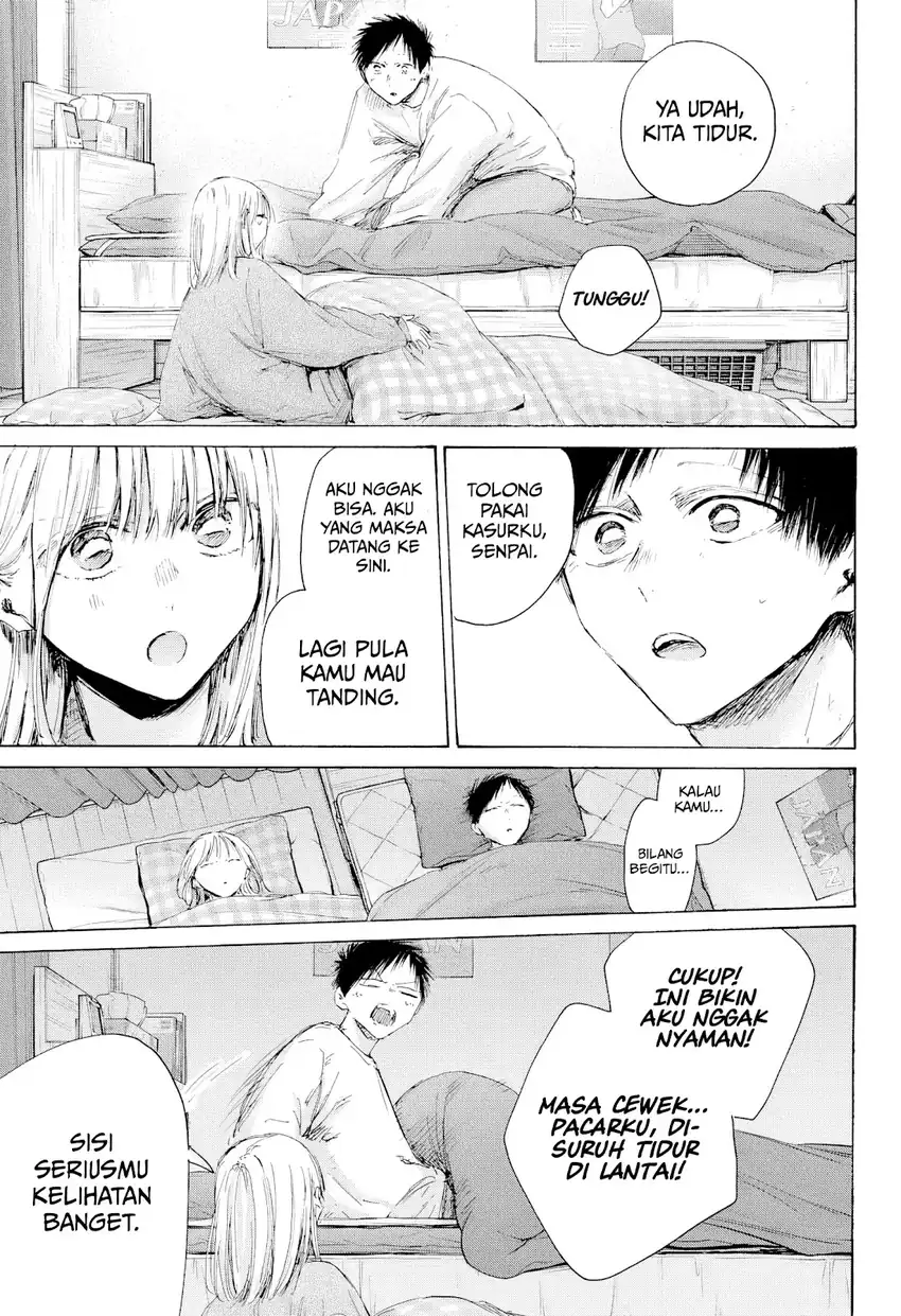 Ao no Hako Chapter 220 - halaman 10