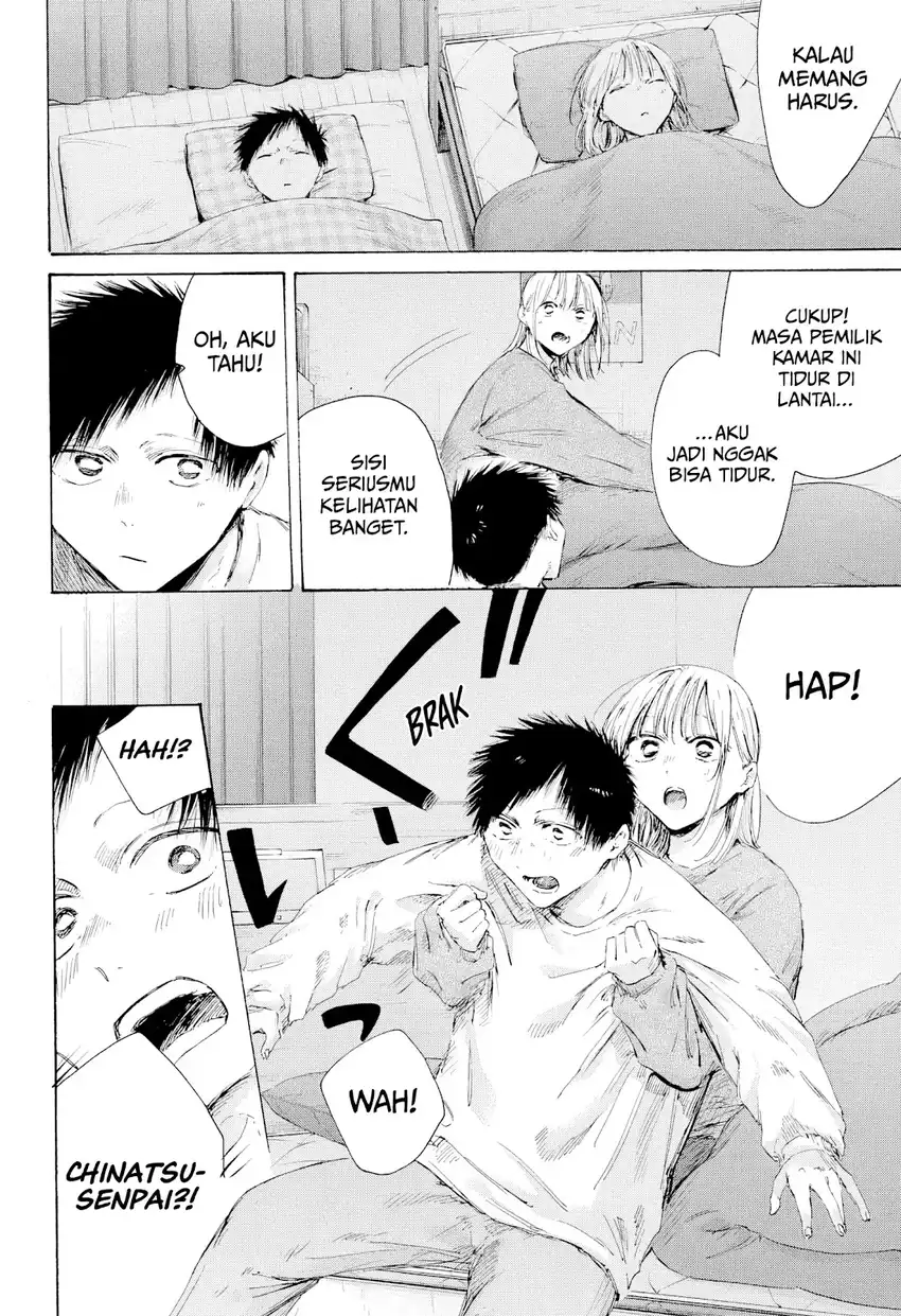 Ao no Hako Chapter 220 - halaman 11