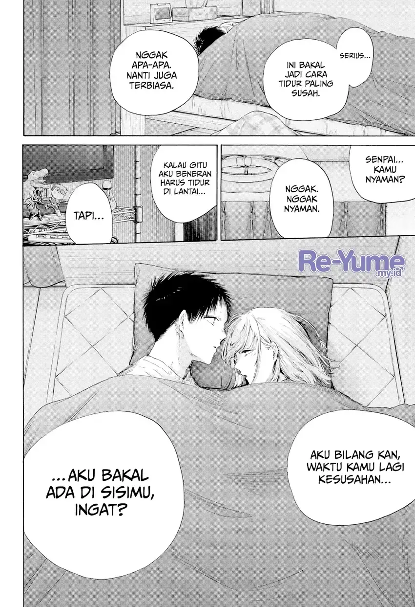 Ao no Hako Chapter 220 - halaman 13