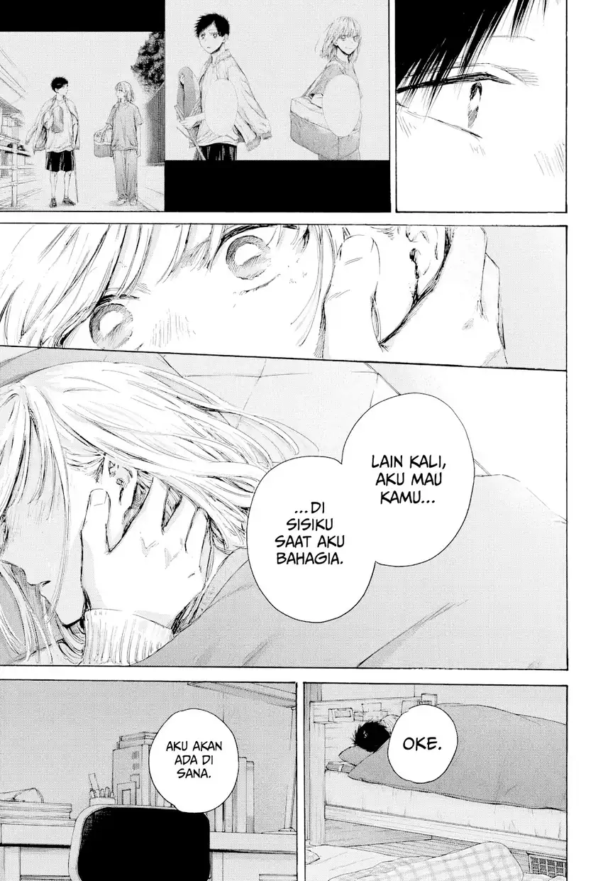 Ao no Hako Chapter 220 - halaman 14