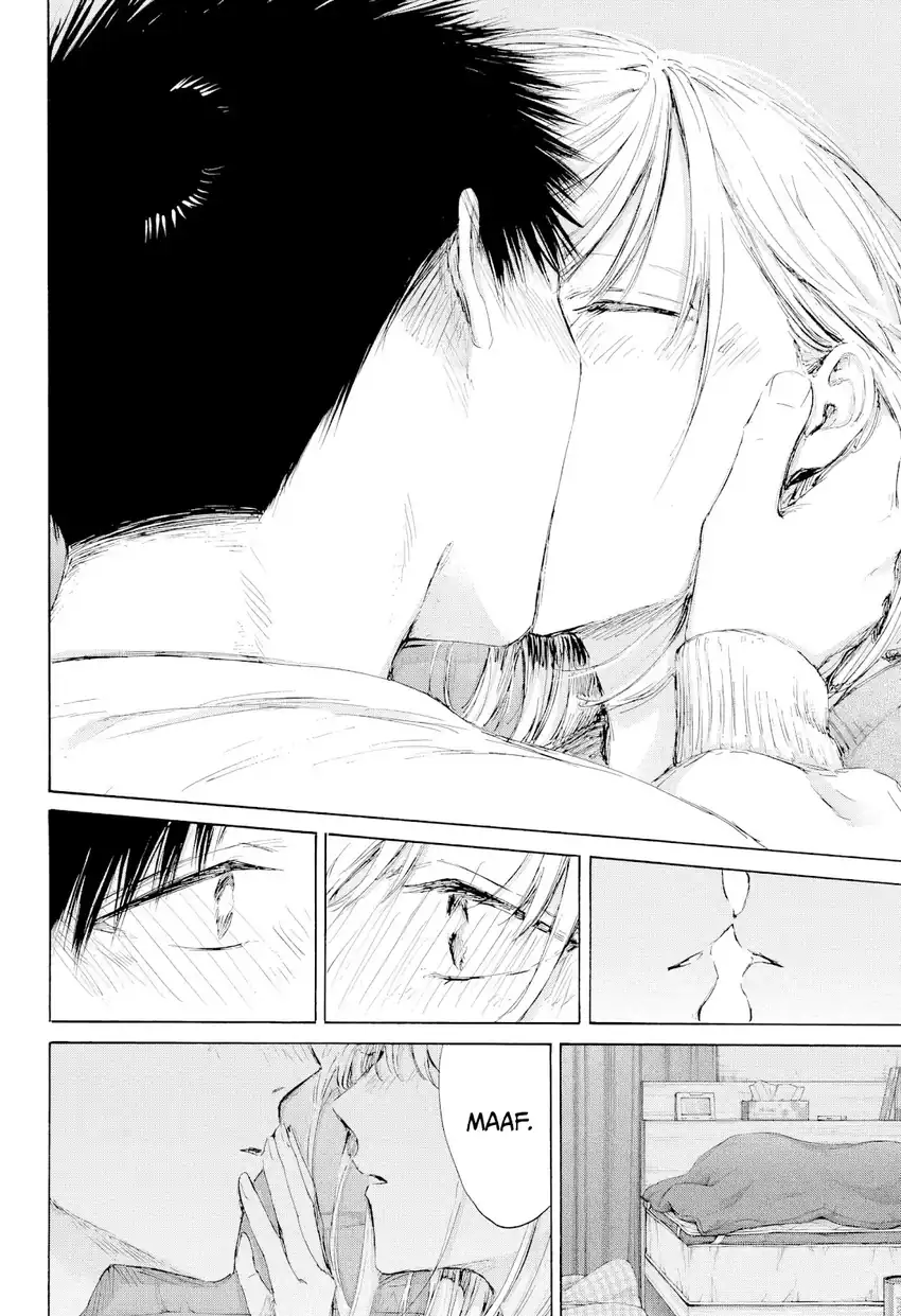 Ao no Hako Chapter 220 - halaman 15