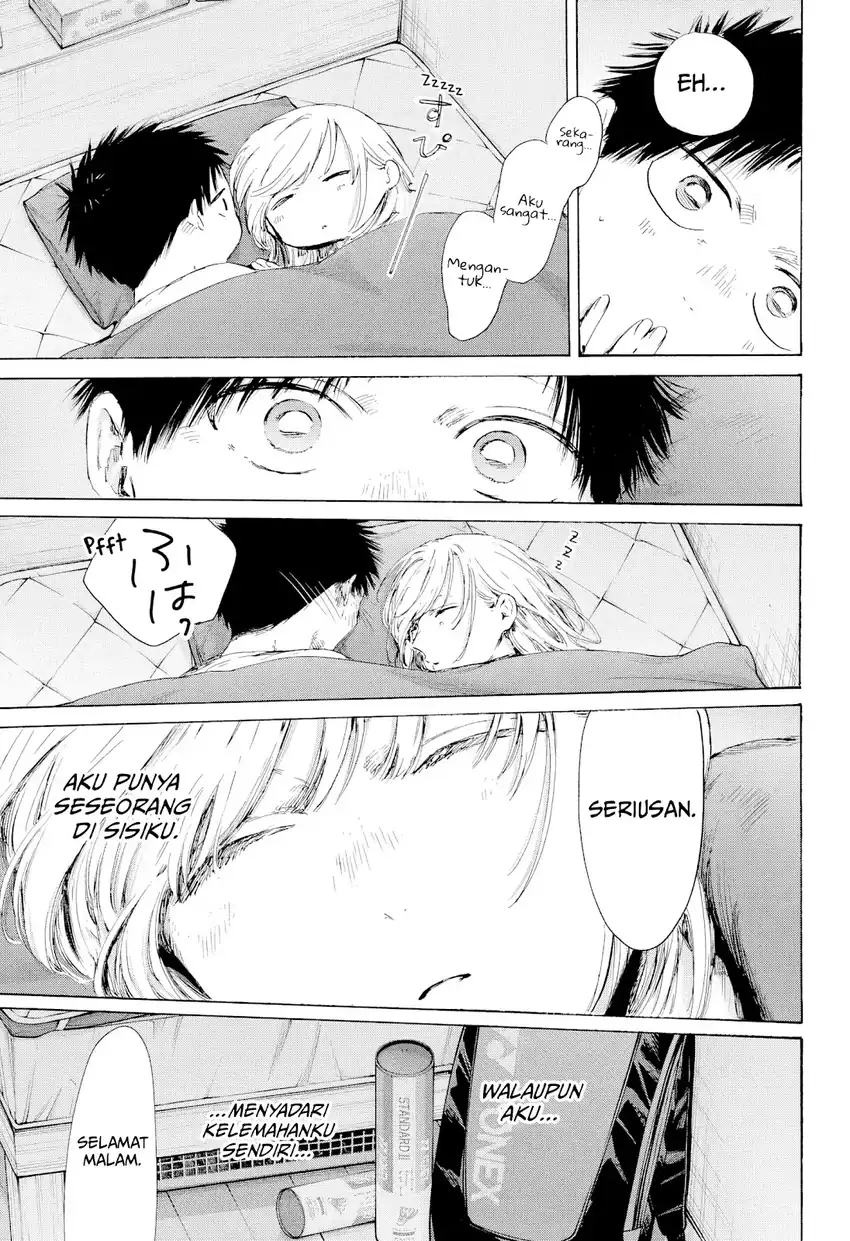 Ao no Hako Chapter 220 - halaman 16