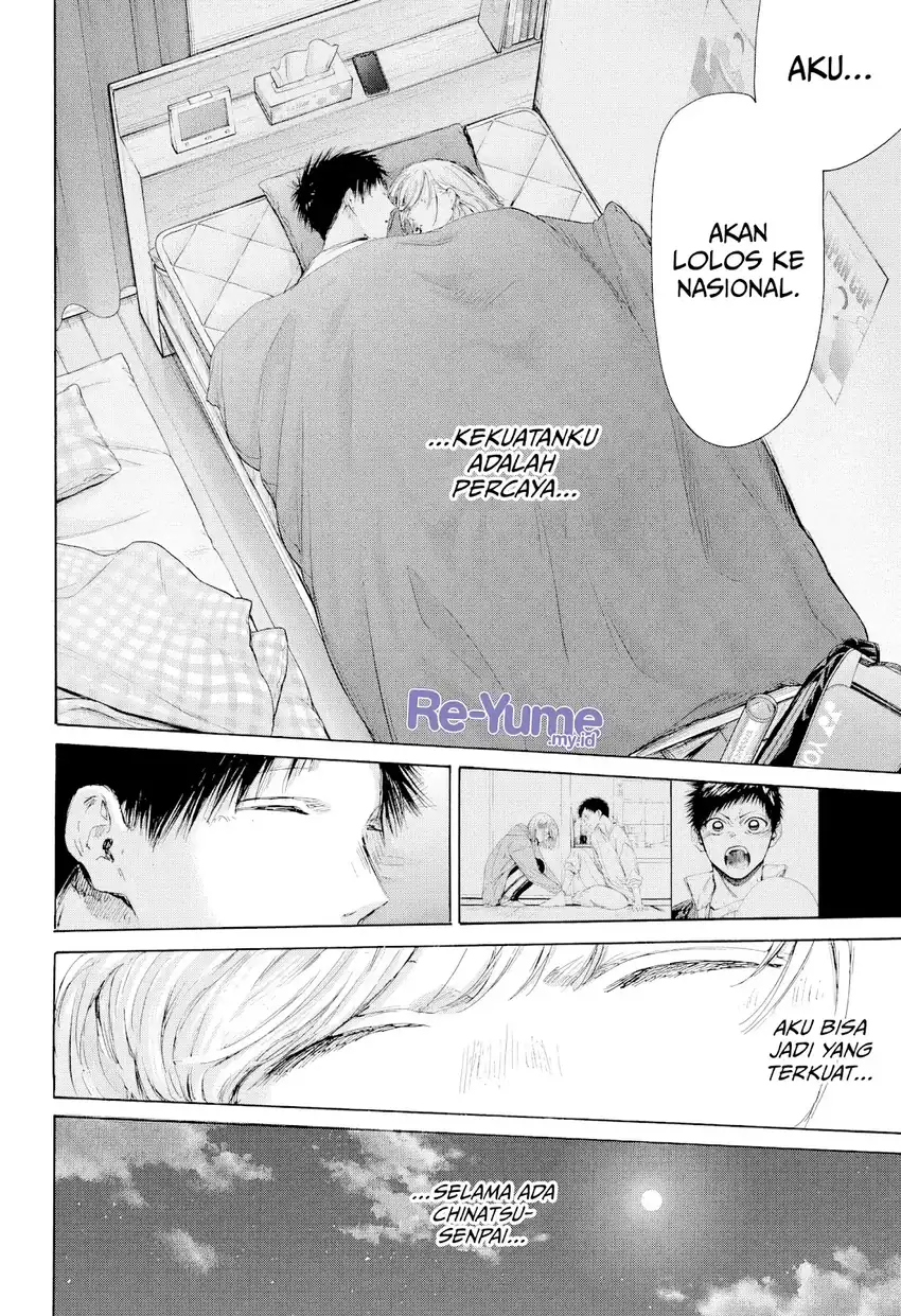 Ao no Hako Chapter 220 - halaman 17