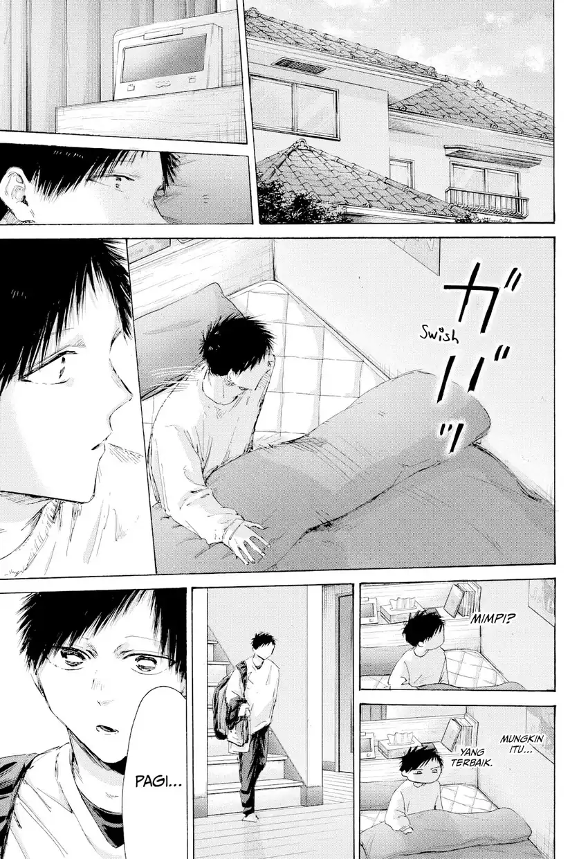 Ao no Hako Chapter 220 - halaman 18