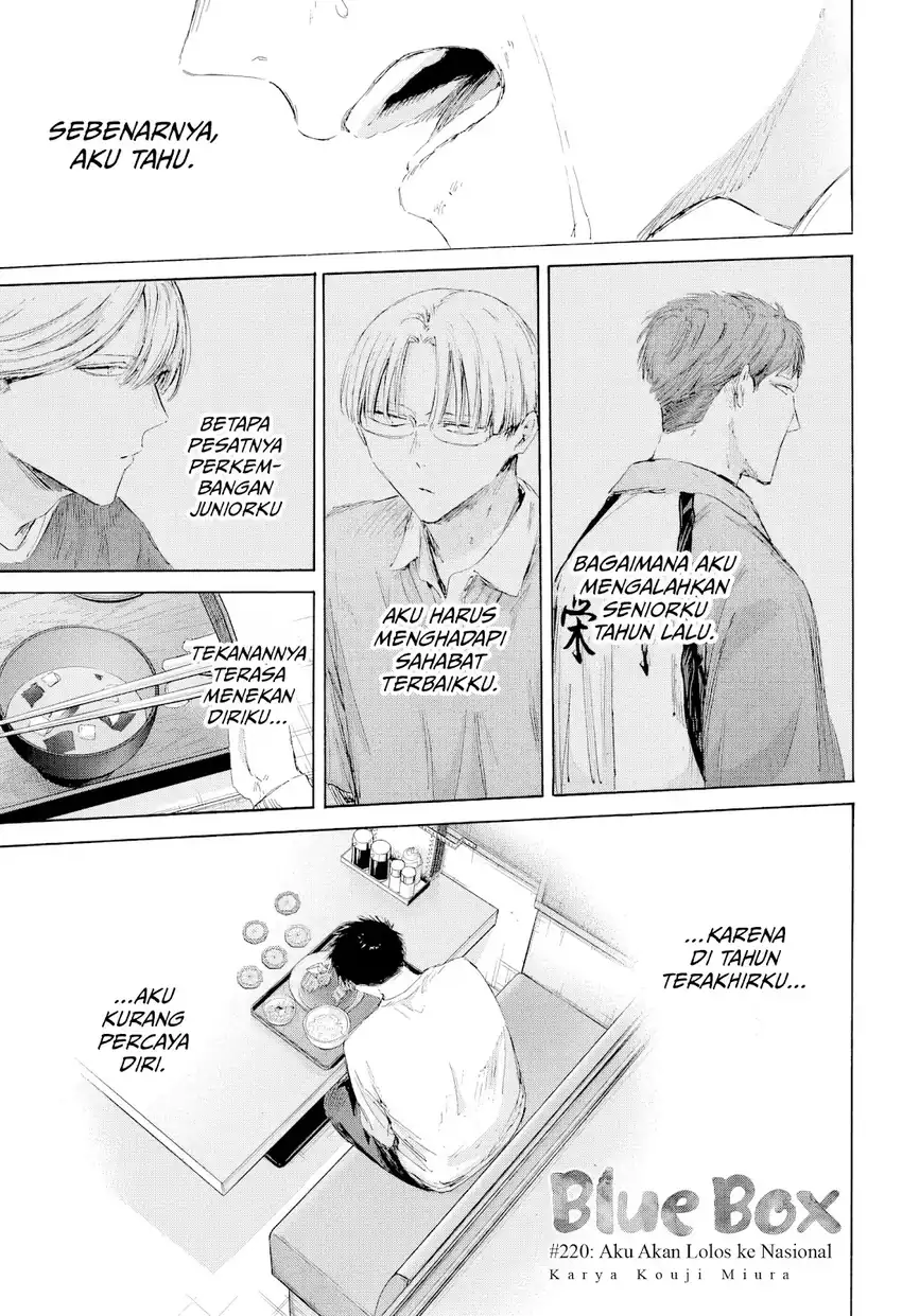 Ao no Hako Chapter 220 - halaman 2