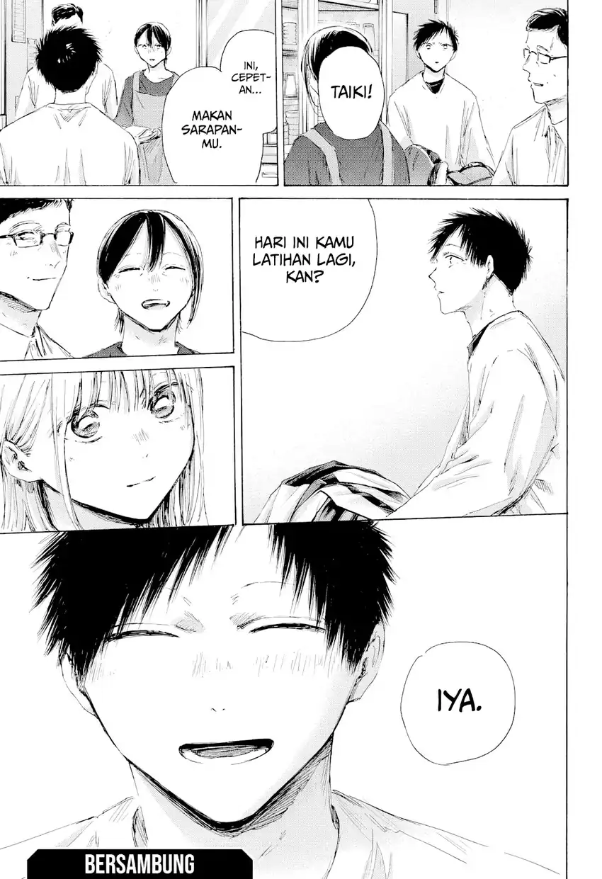 Ao no Hako Chapter 220 - halaman 20