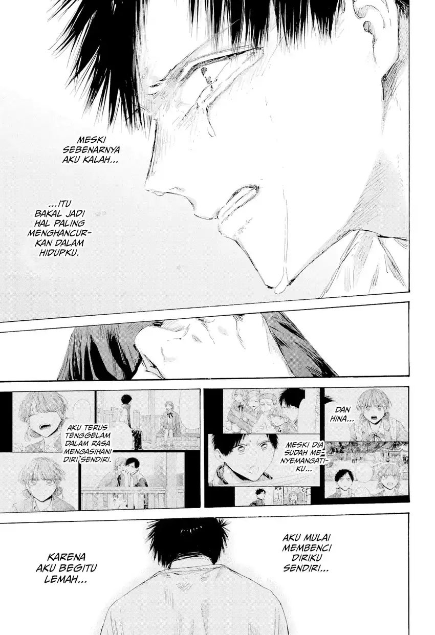 Ao no Hako Chapter 220 - halaman 4