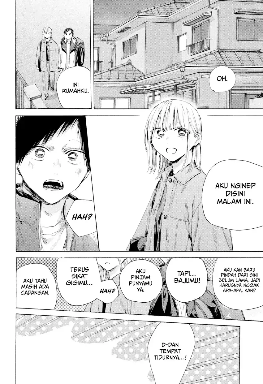 Ao no Hako Chapter 220 - halaman 7