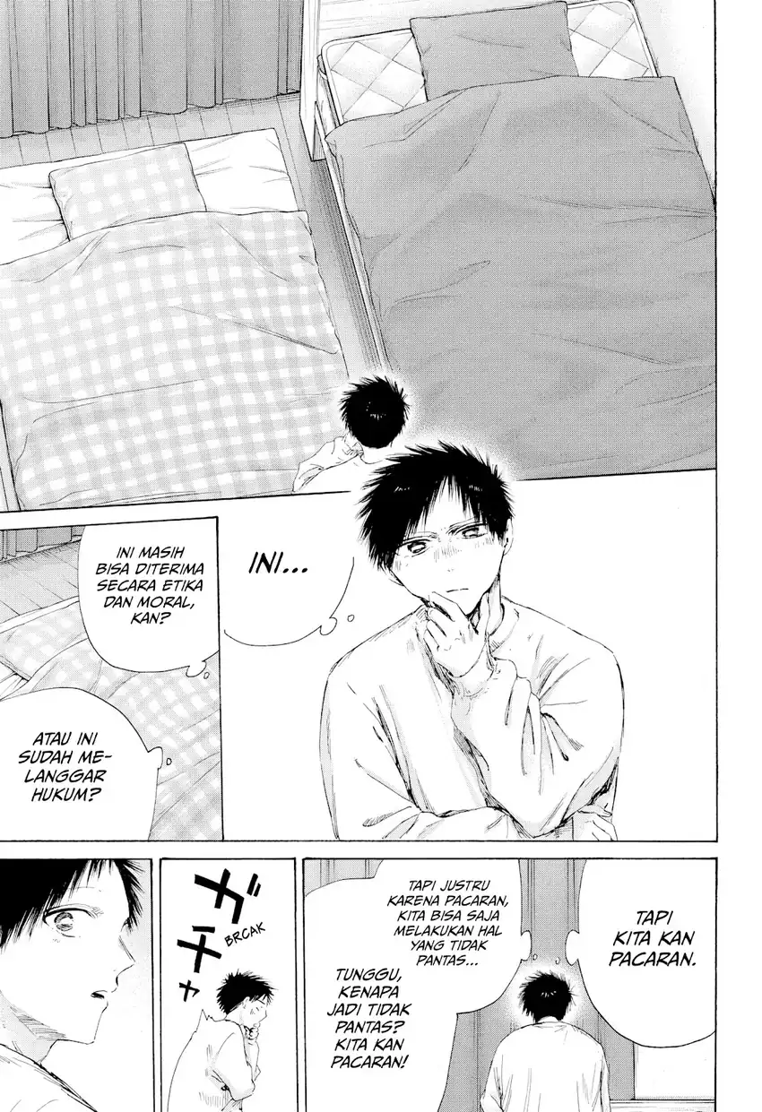 Ao no Hako Chapter 220 - halaman 8