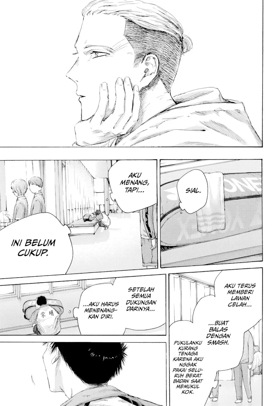 Ao no Hako Chapter 221 - halaman 10