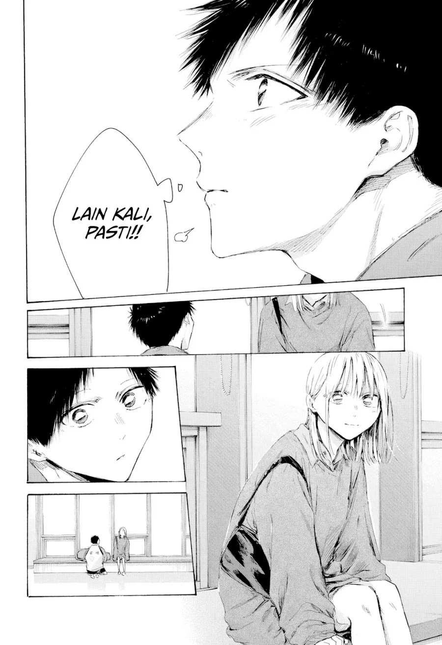 Ao no Hako Chapter 221 - halaman 11