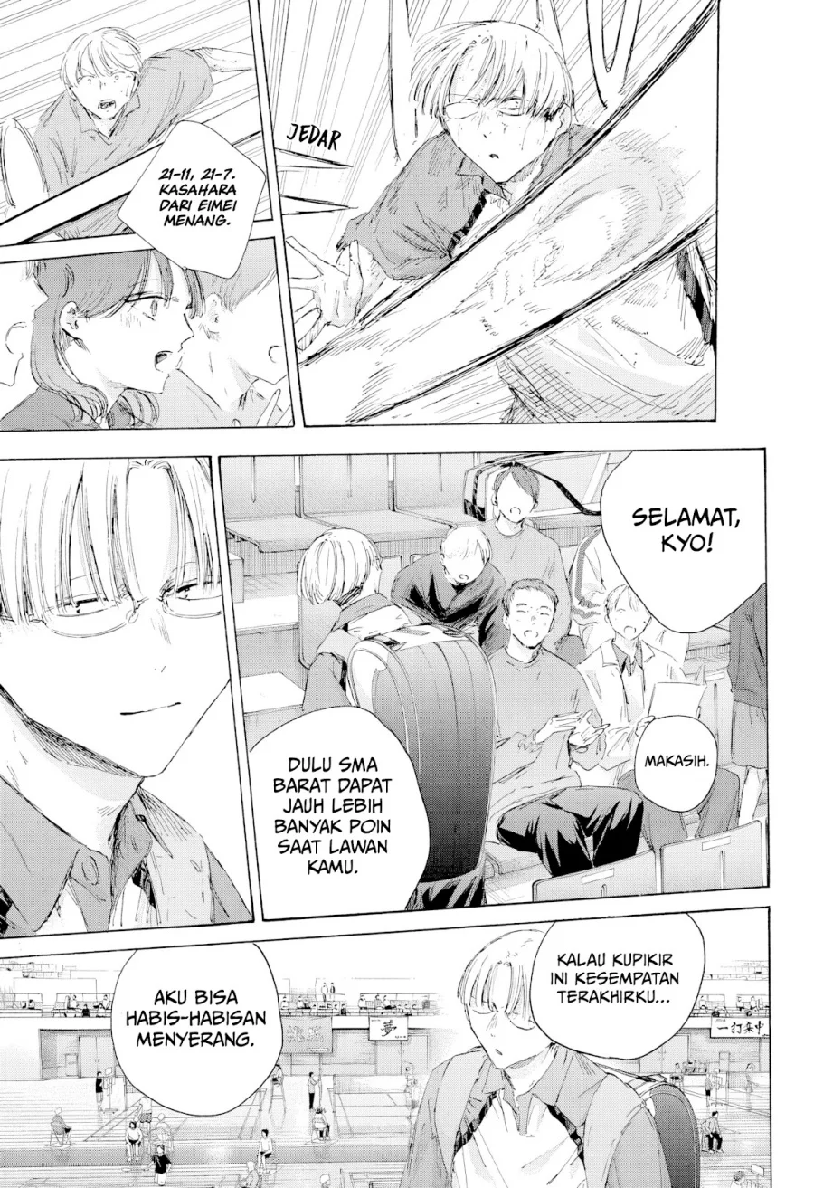 Ao no Hako Chapter 221 - halaman 12