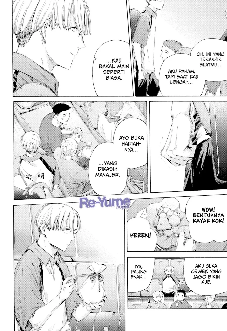 Ao no Hako Chapter 221 - halaman 13