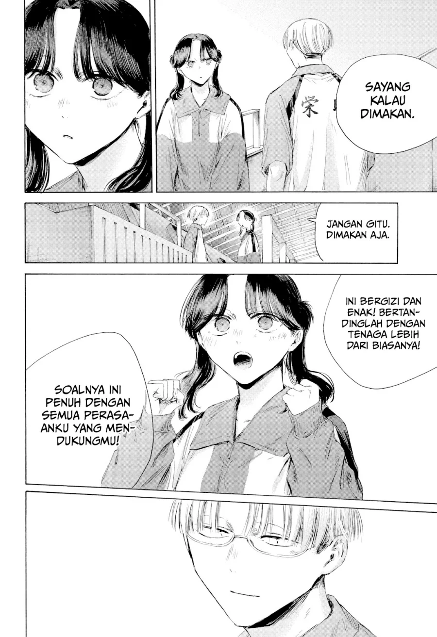 Ao no Hako Chapter 221 - halaman 15