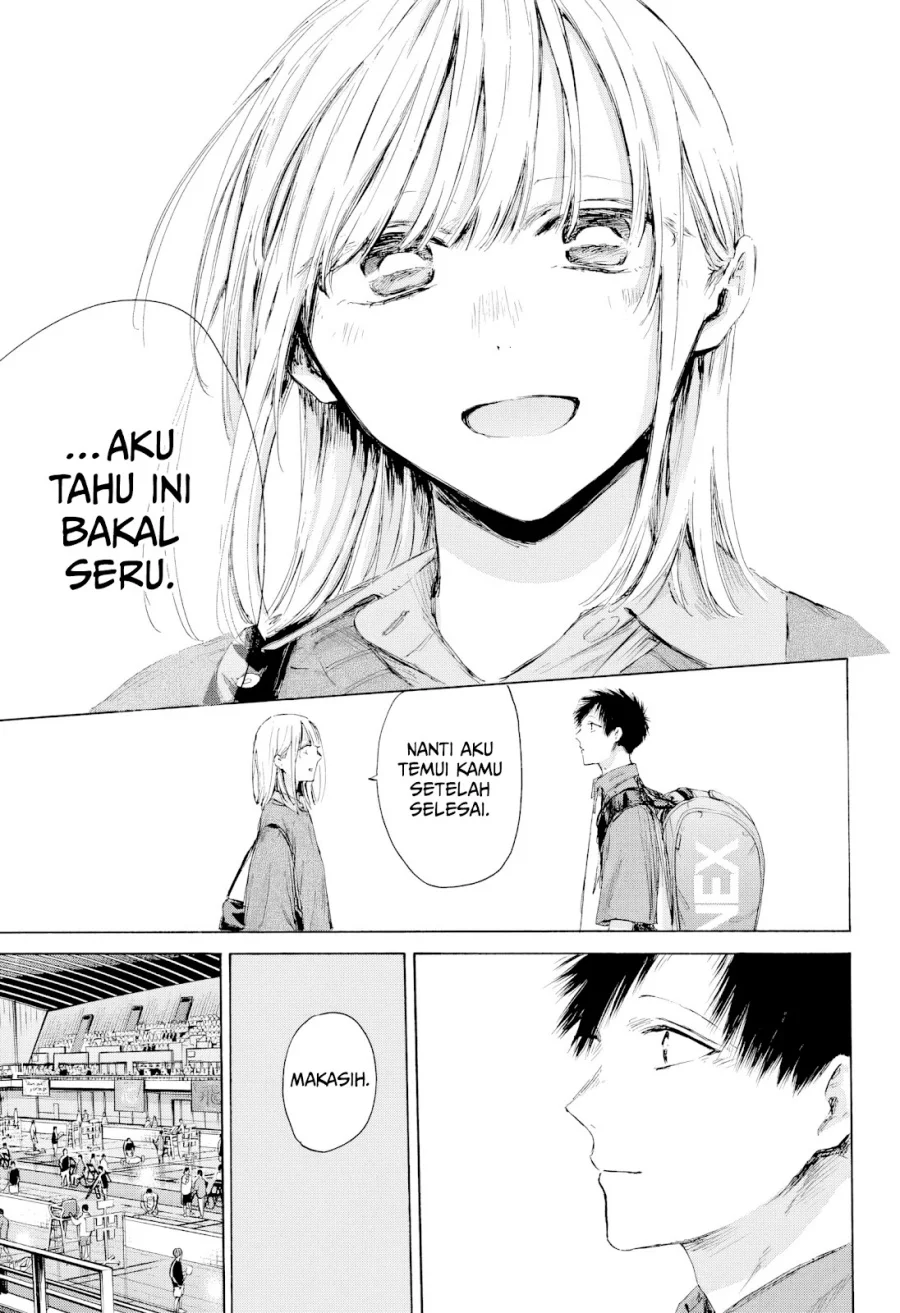 Ao no Hako Chapter 221 - halaman 18