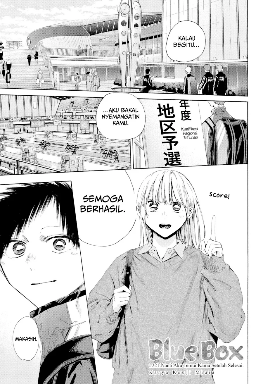 Ao no Hako Chapter 221 - halaman 2