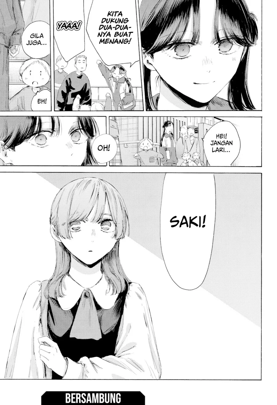 Ao no Hako Chapter 221 - halaman 20