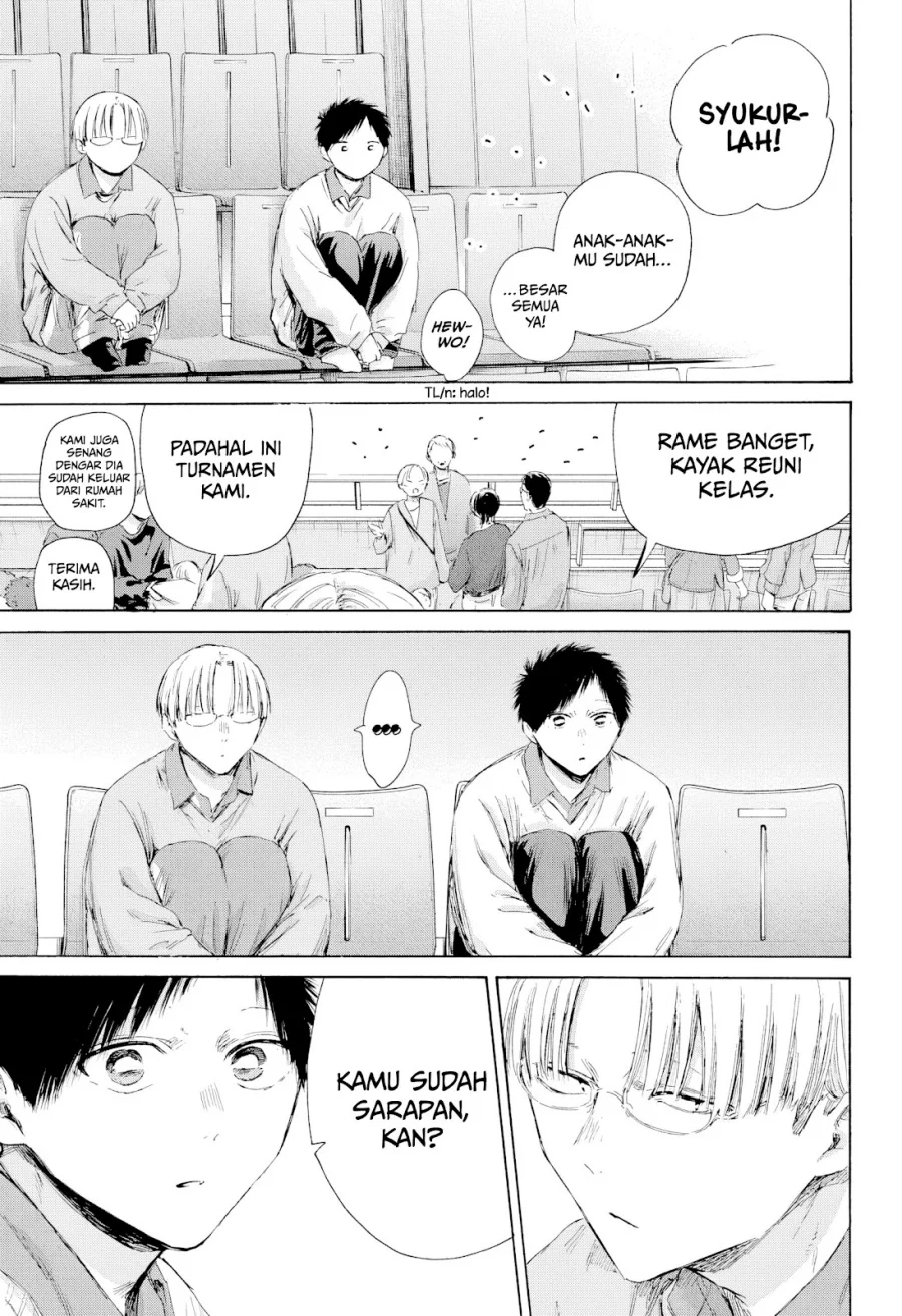 Ao no Hako Chapter 221 - halaman 4