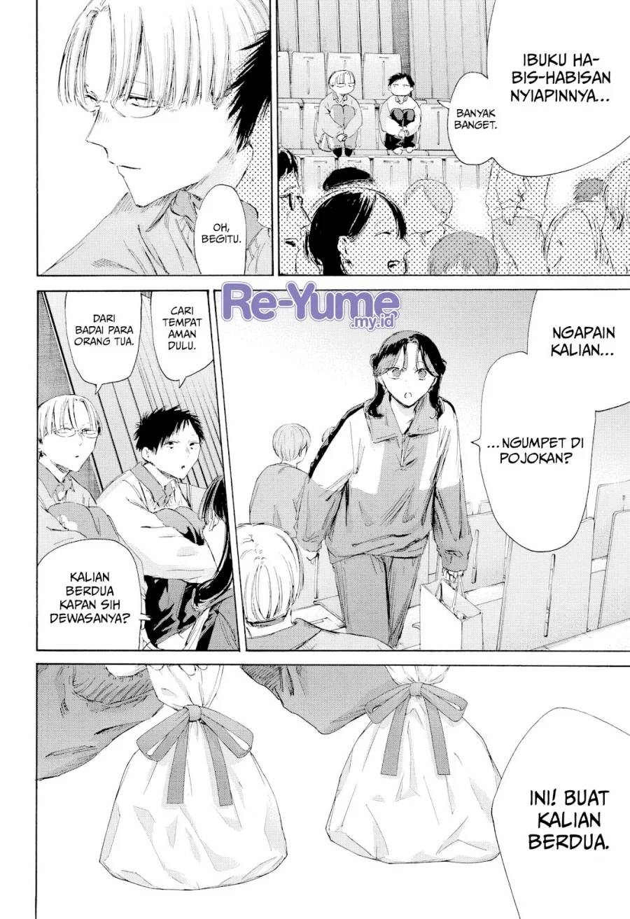 Ao no Hako Chapter 221 - halaman 5