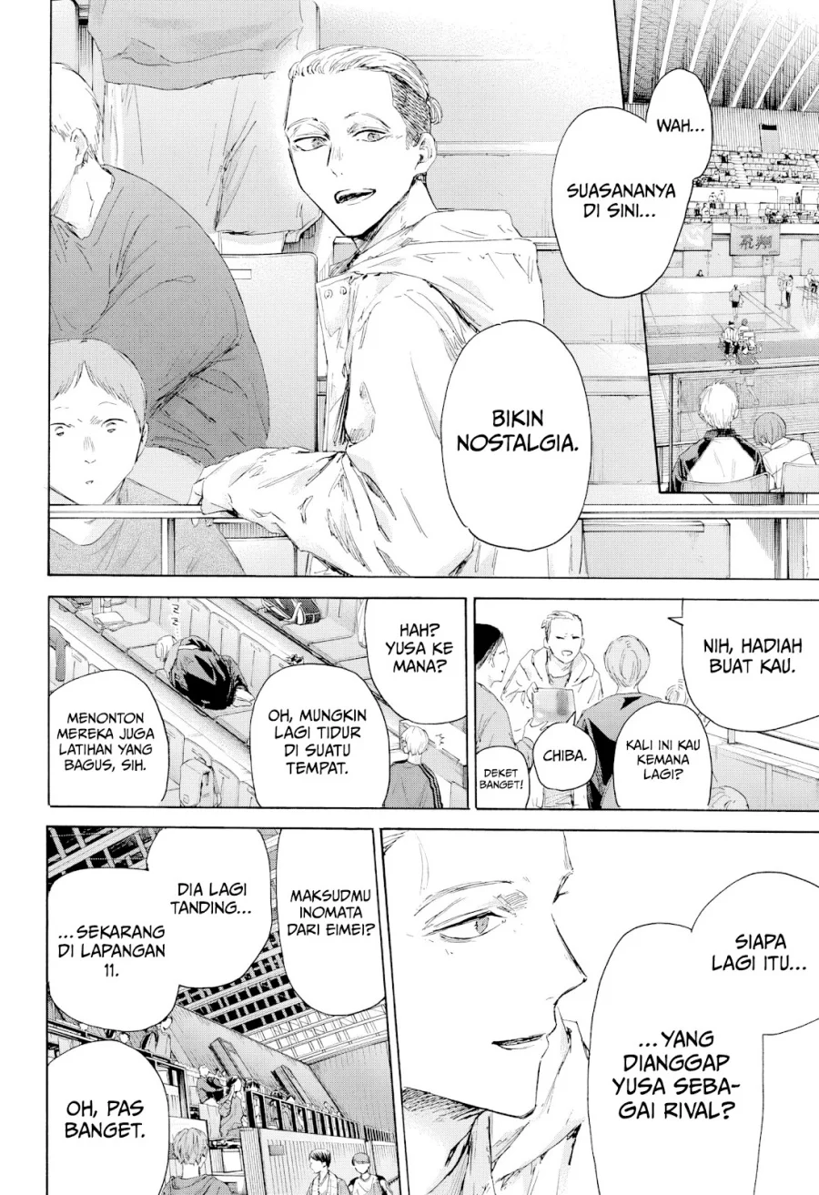 Ao no Hako Chapter 221 - halaman 7