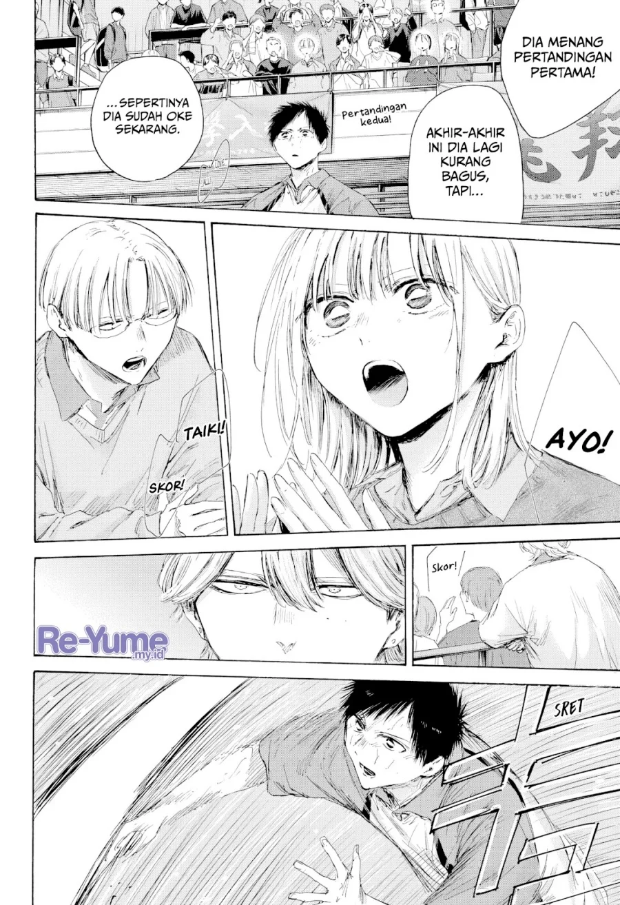 Ao no Hako Chapter 221 - halaman 9