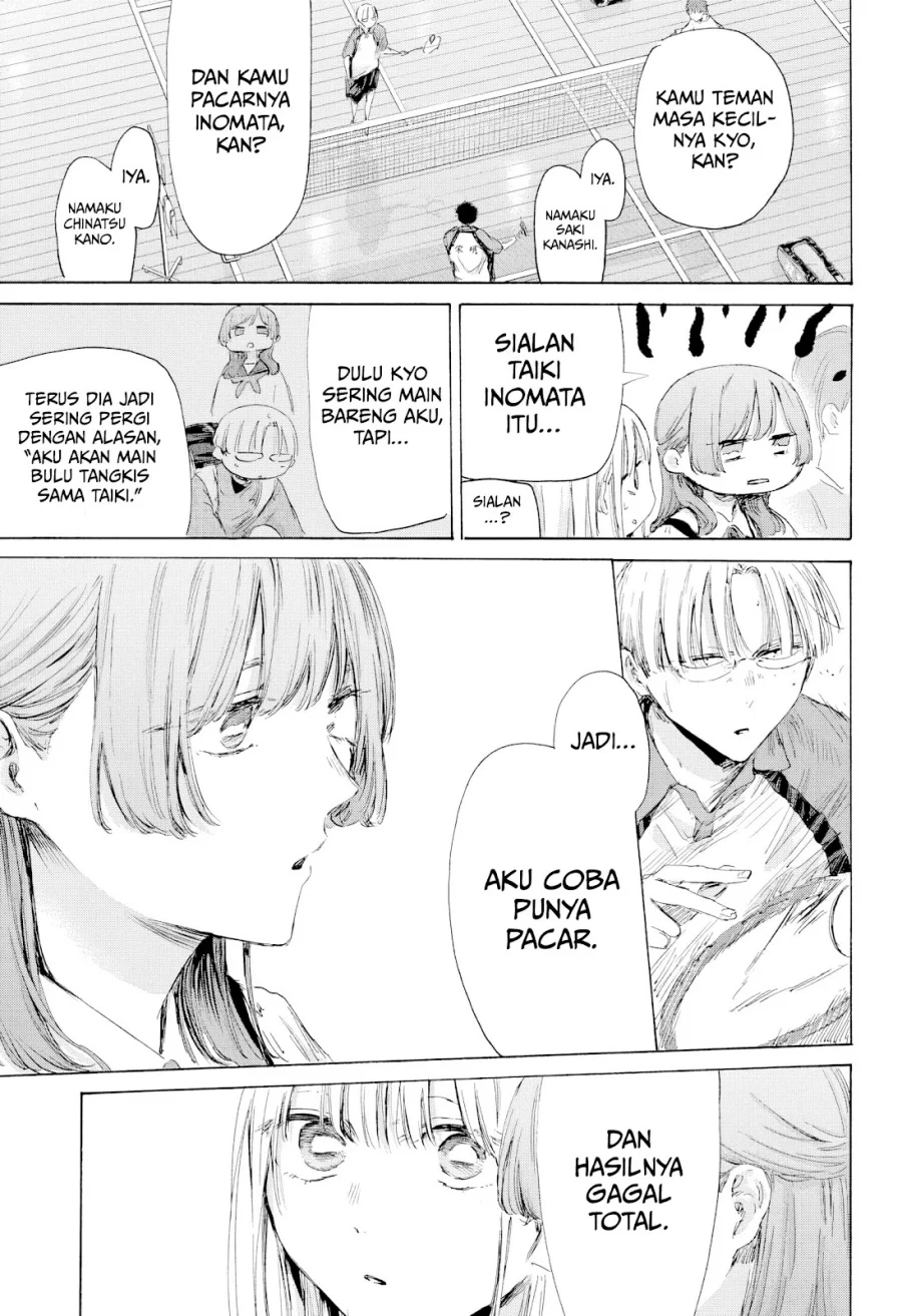 Ao no Hako Chapter 222 - halaman 10