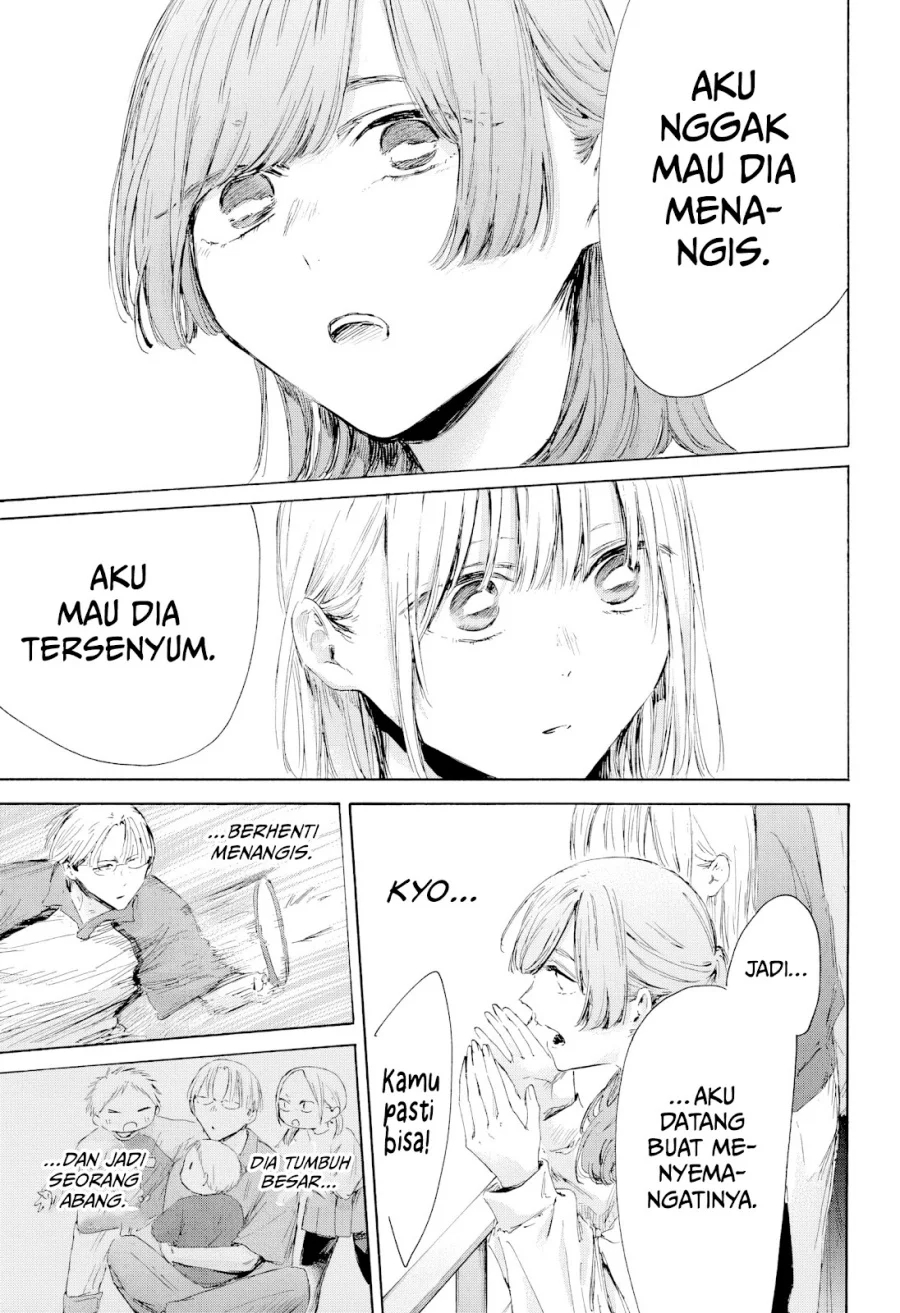 Ao no Hako Chapter 222 - halaman 12