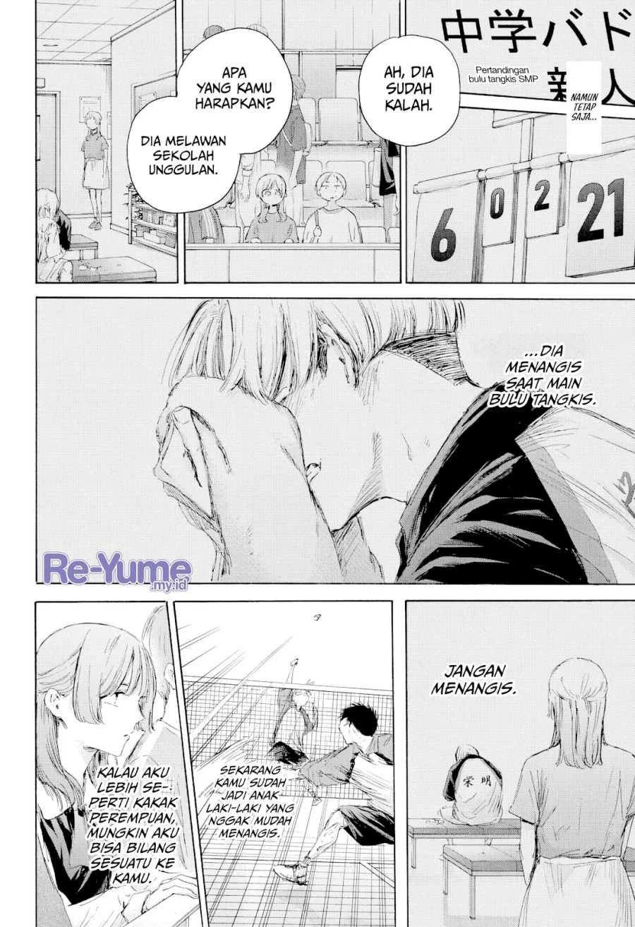 Ao no Hako Chapter 222 - halaman 13