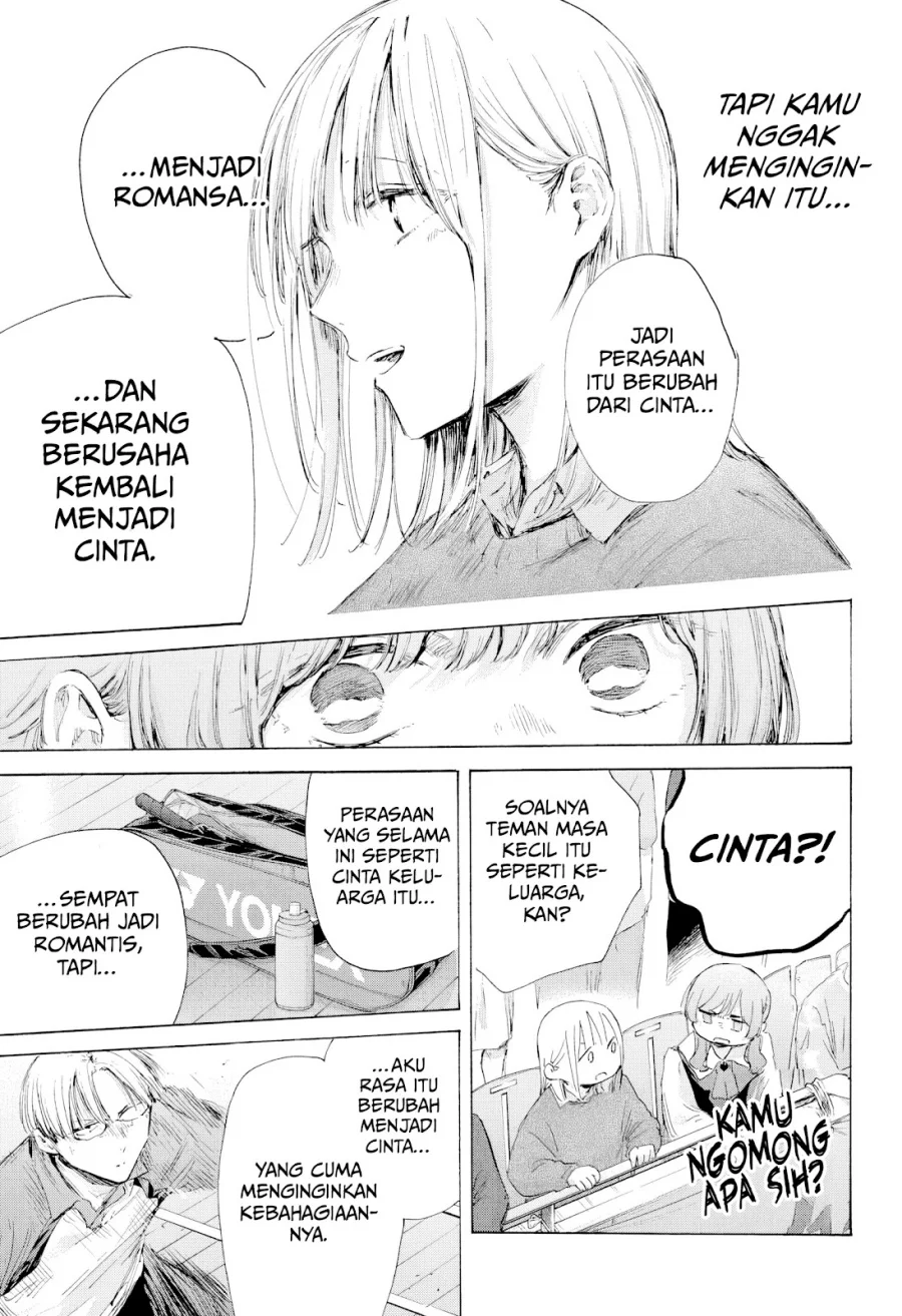 Ao no Hako Chapter 222 - halaman 14