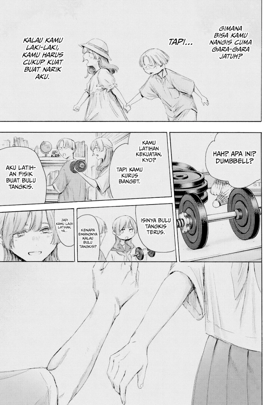 Ao no Hako Chapter 222 - halaman 16