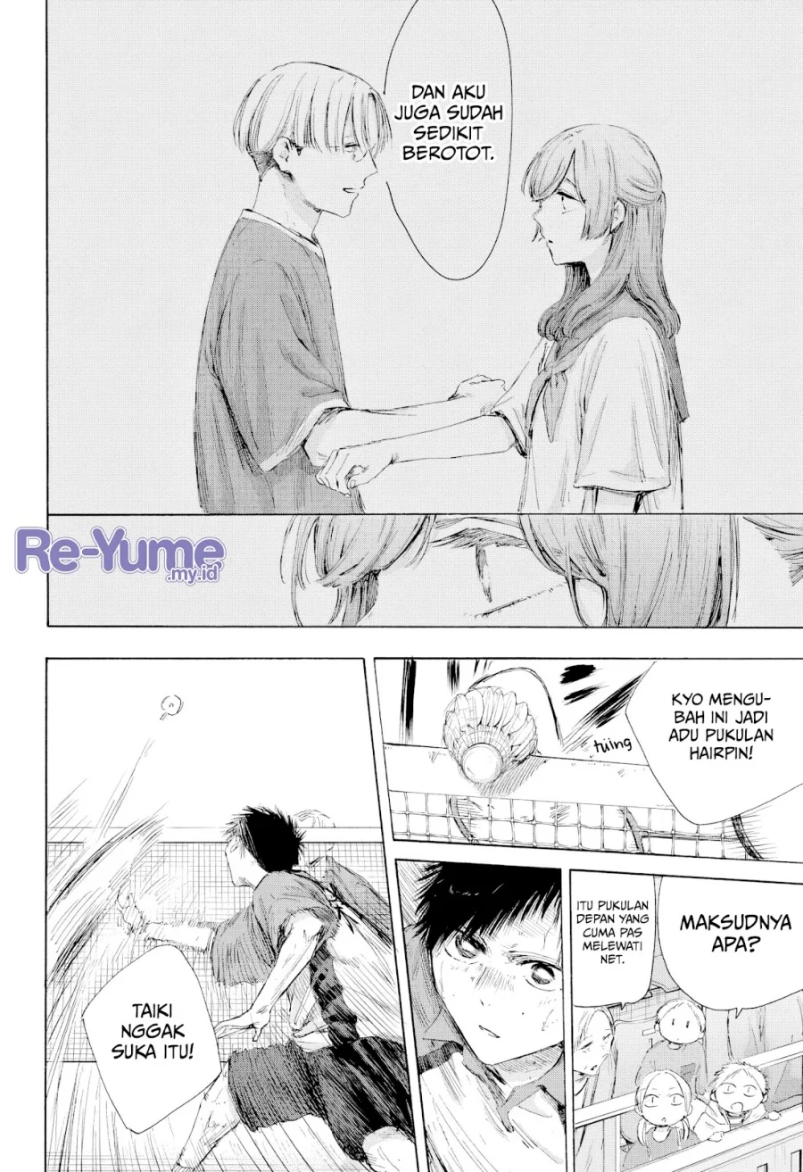 Ao no Hako Chapter 222 - halaman 17