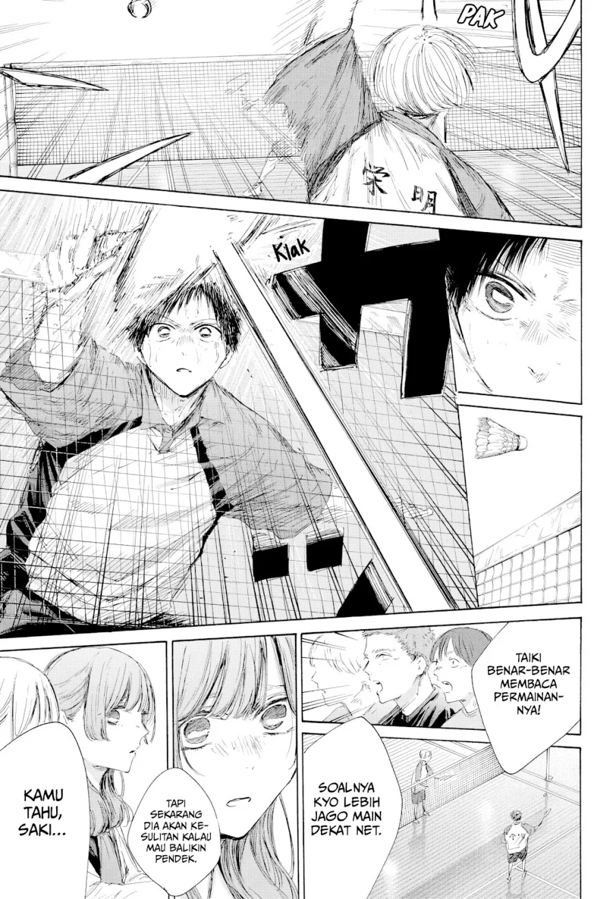 Ao no Hako Chapter 222 - halaman 18