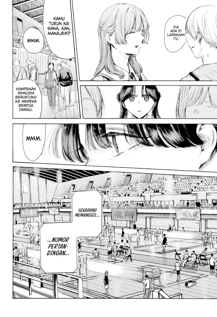 Ao no Hako Chapter 222 - halaman 3