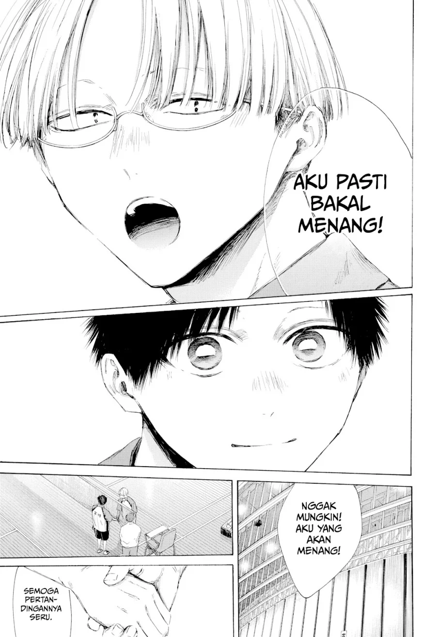 Ao no Hako Chapter 222 - halaman 6